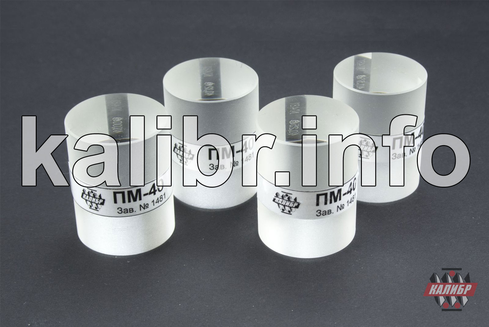 Пластины плоскопараллельные стеклянные типа ПМ-15, ПМ-40, ПМ-65, ПМ-90